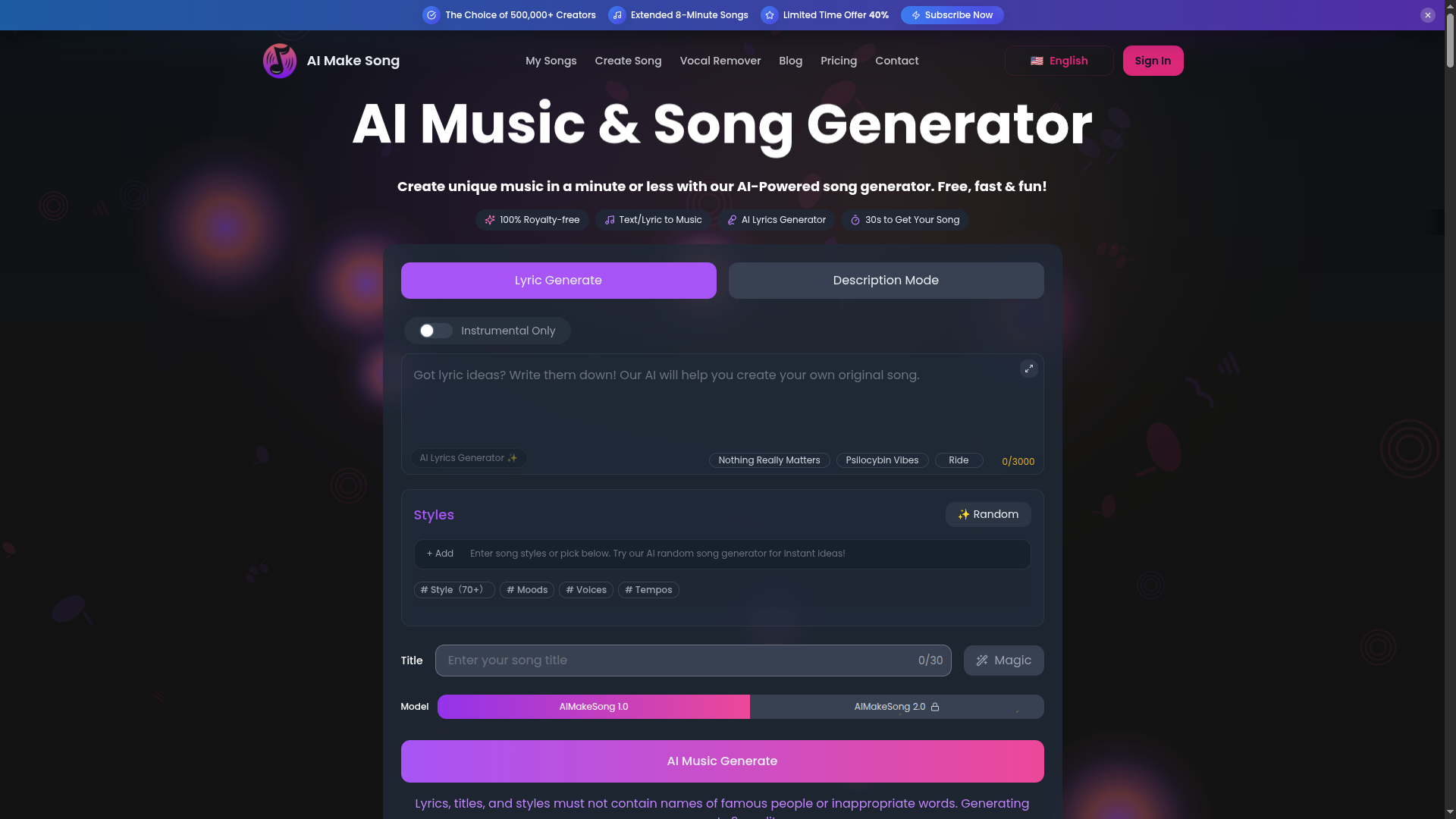 AiMakeSong