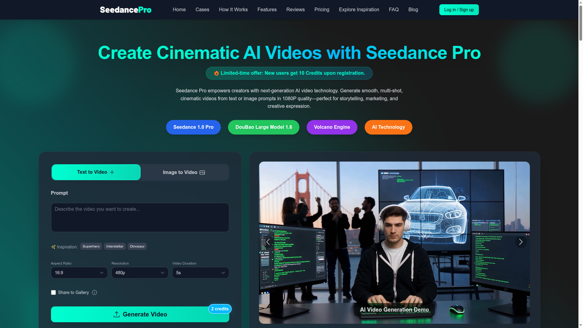 SeedancePro