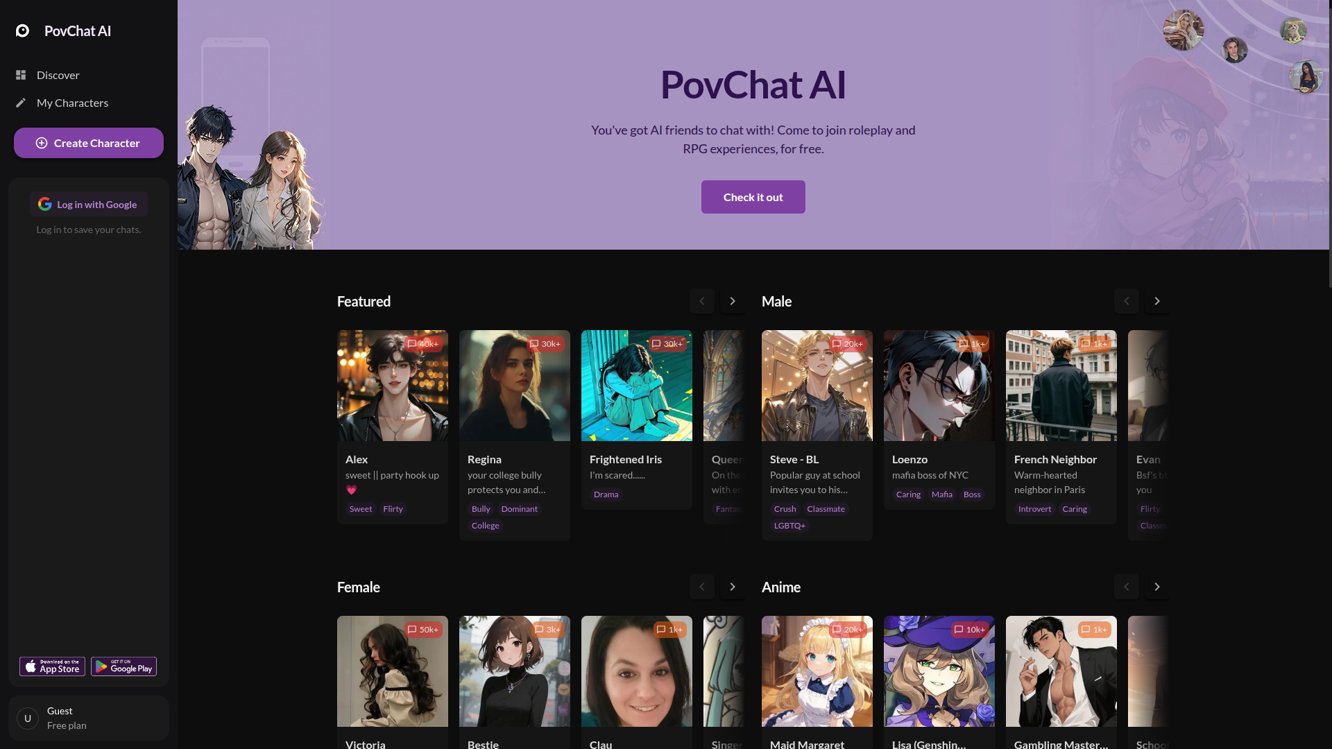 PovChat AI