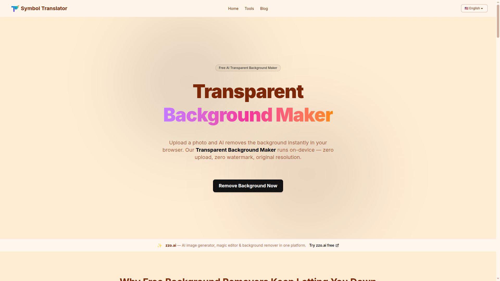 AI Remove Background 