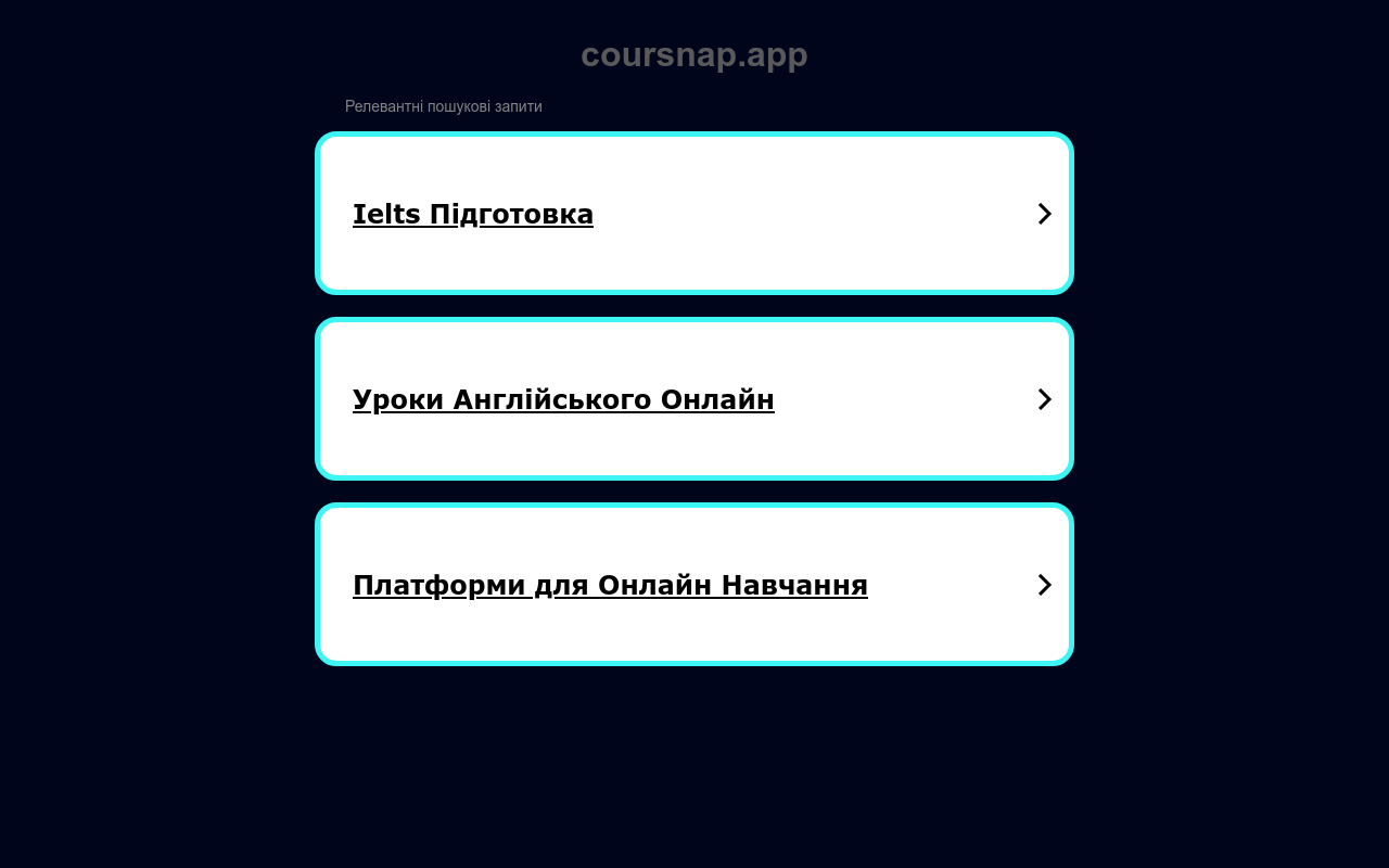 Coursnap