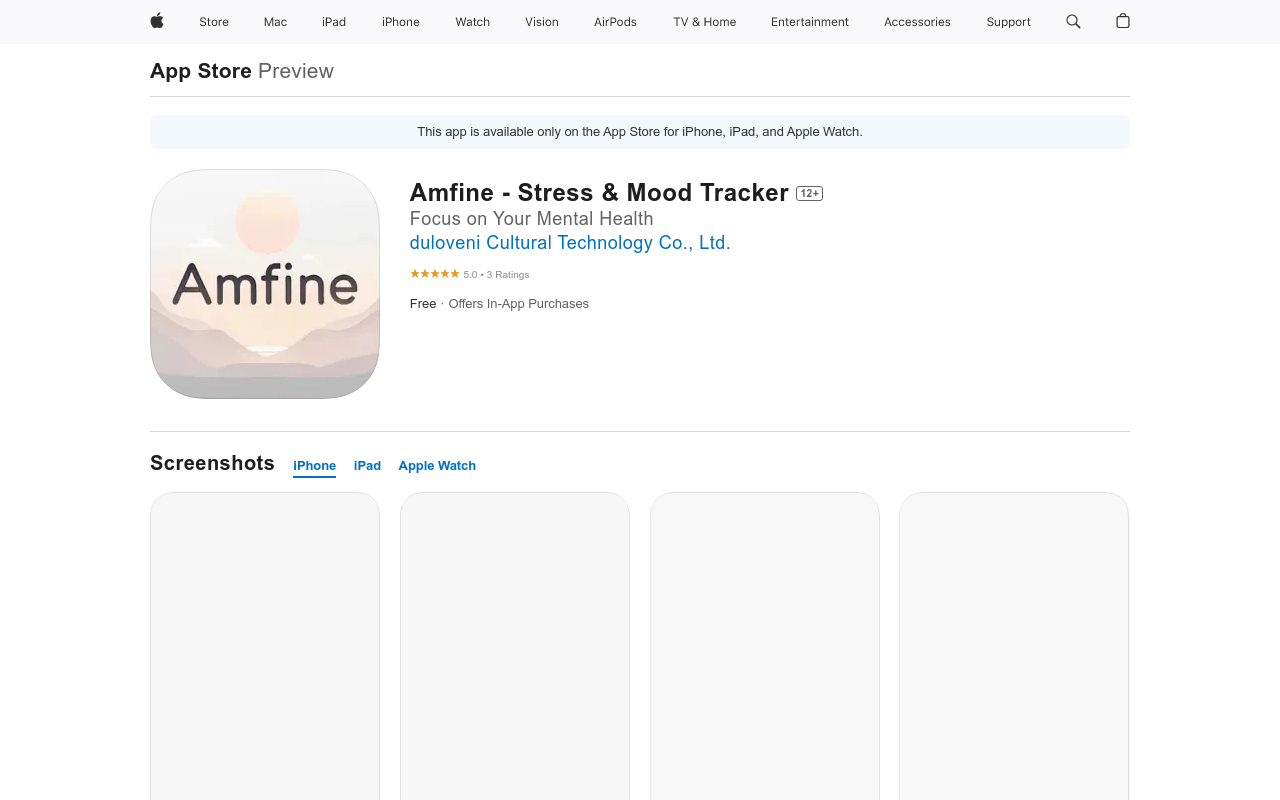 Amfine