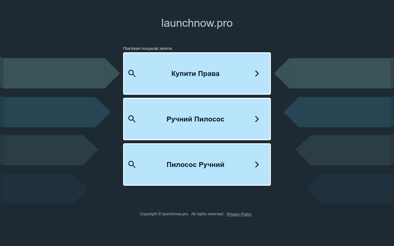 Launchnow