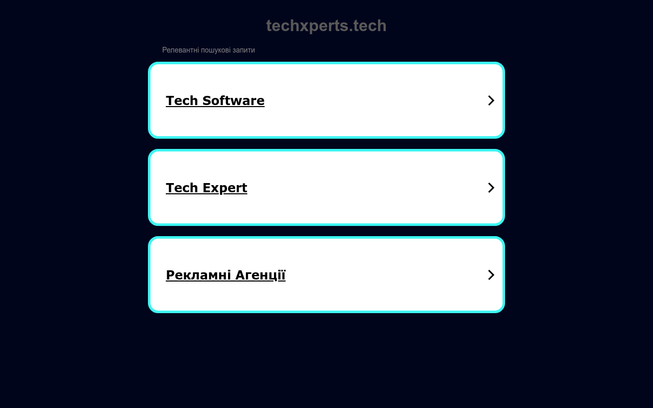 Techxperts