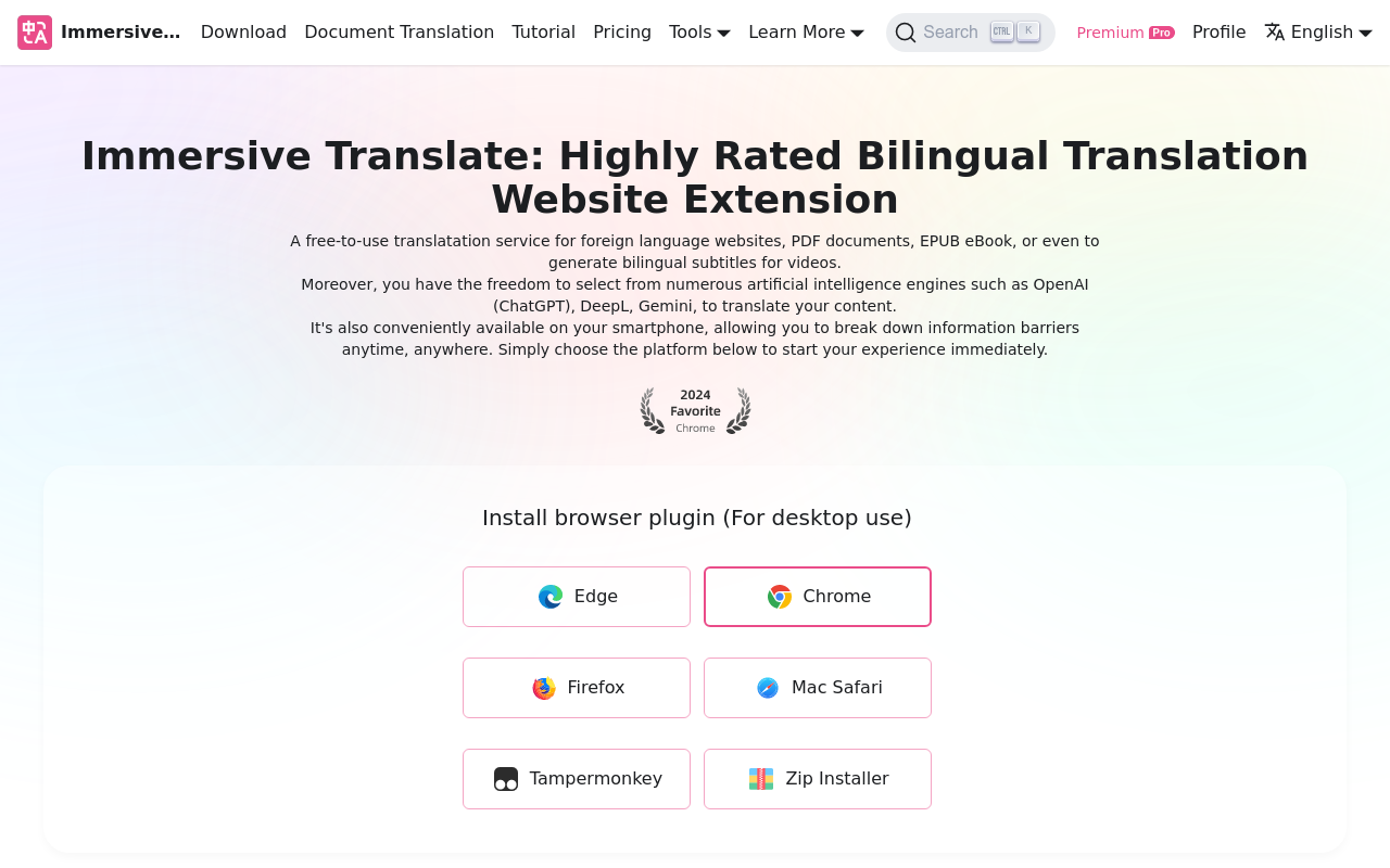 Immersive Translate