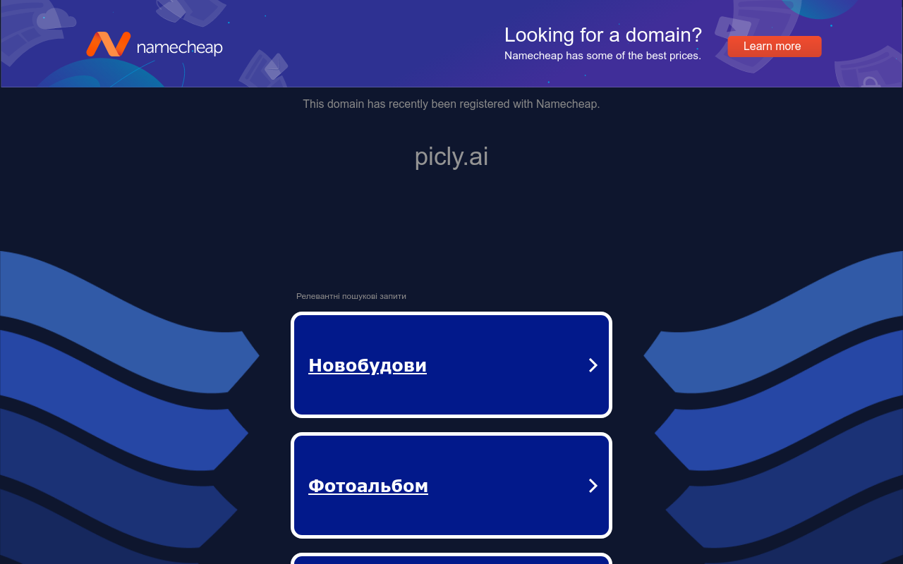 PICLY : AI generated spot the difference