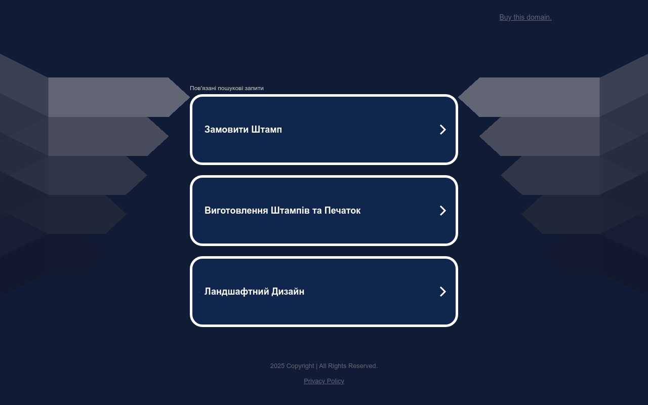 Neuralarts