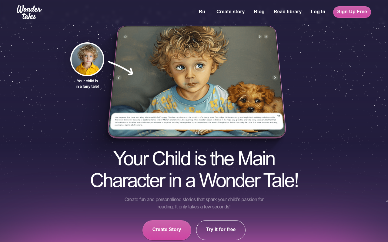 WonderTales -- bedtime story generator