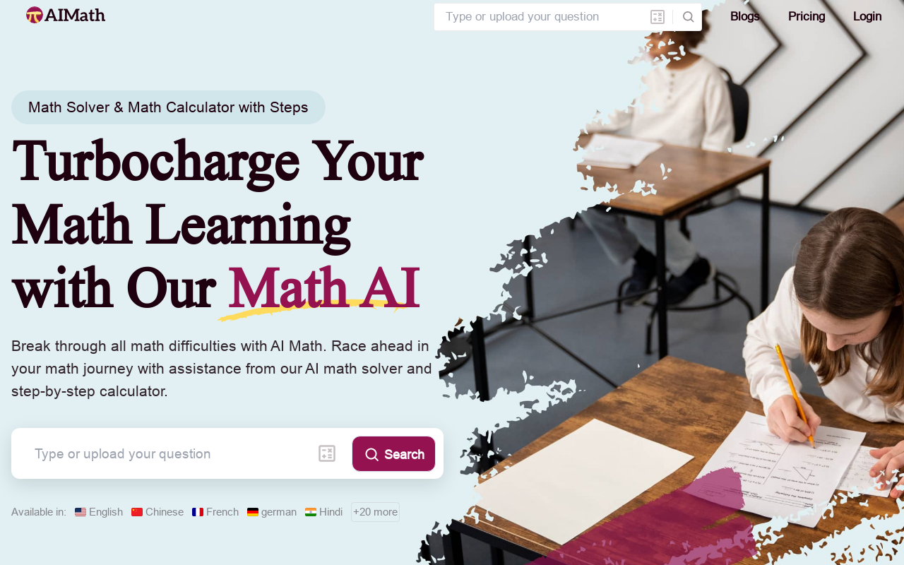AIMath