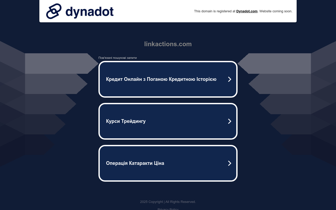 Linkactions