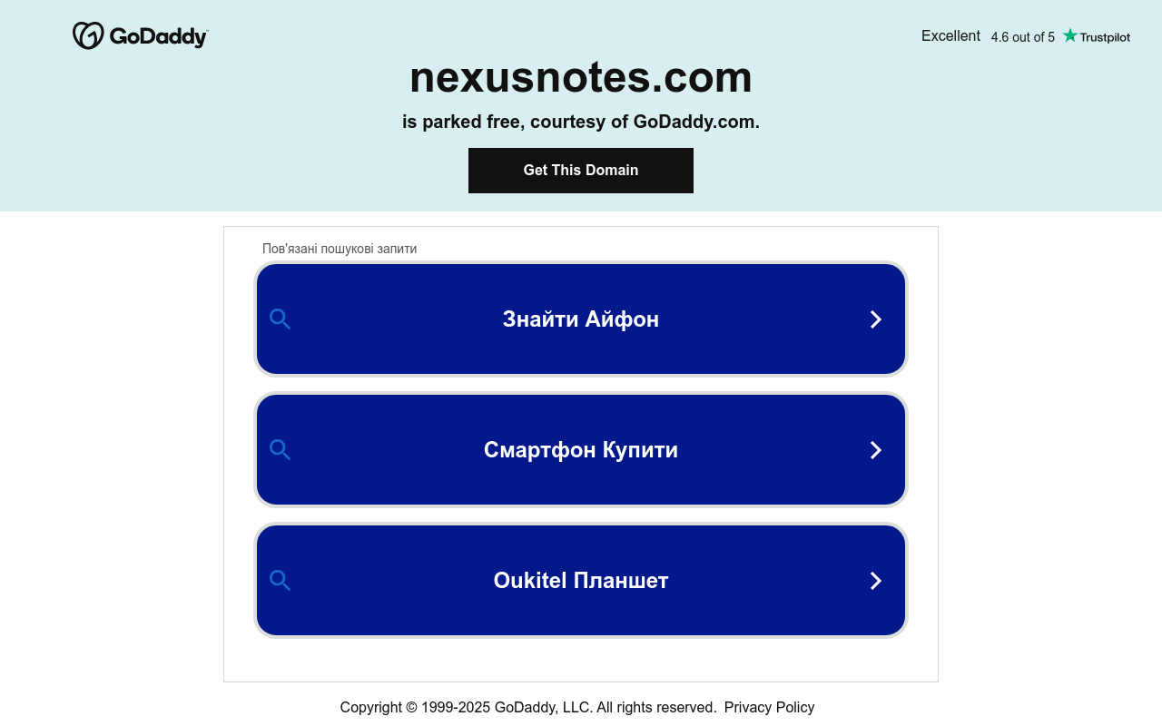 nexusnotes.com
