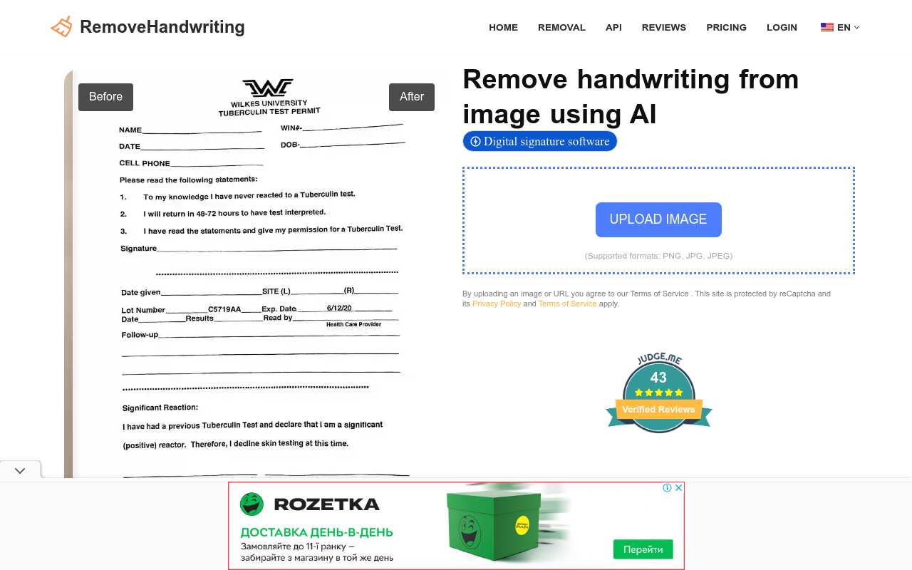 Handwriting Remover
