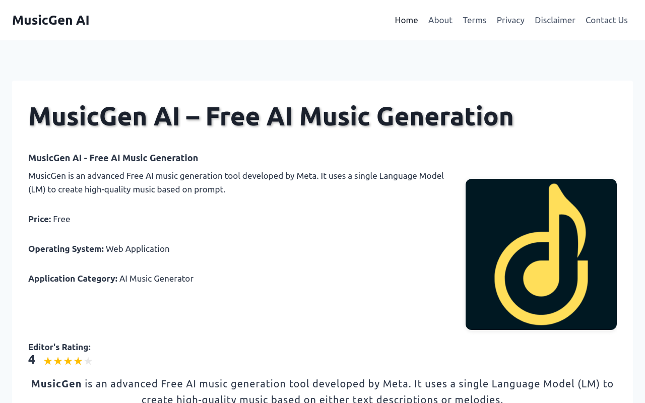 MusicGen AI