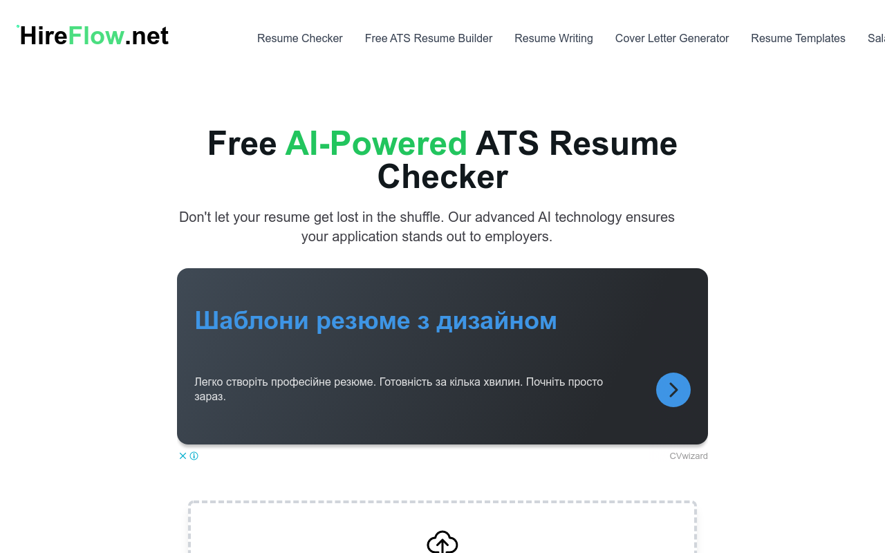 HireFlow.net