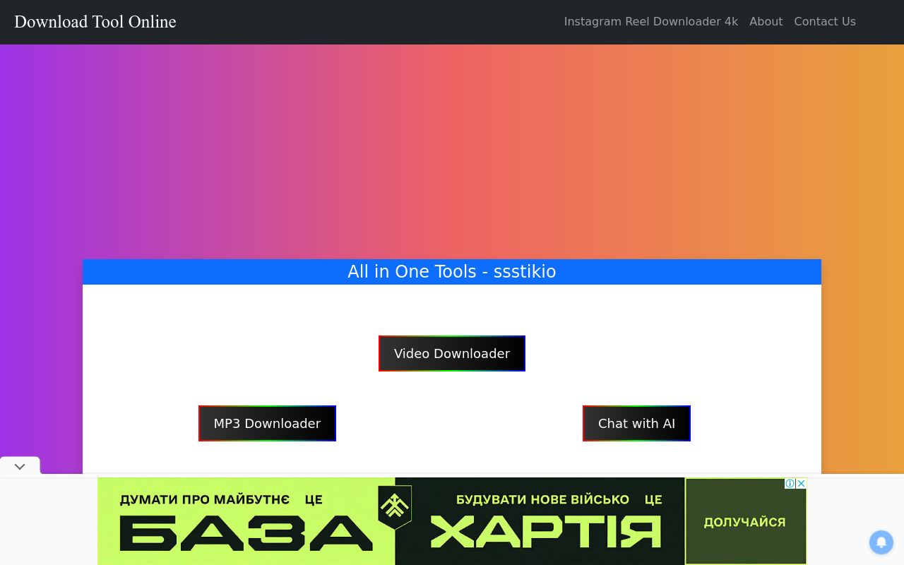 Instagram Downloader and More