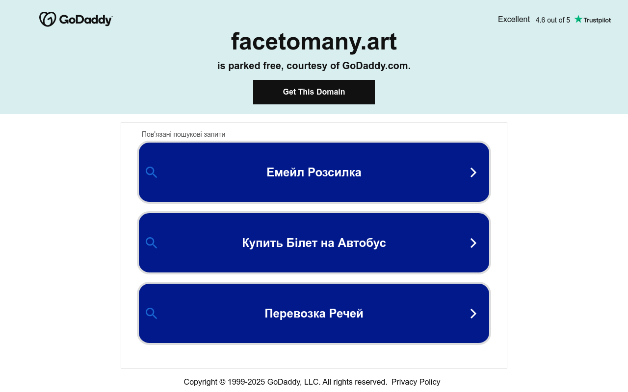 Replicate Face To Many