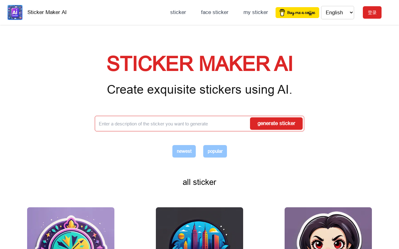 sticker maker ai