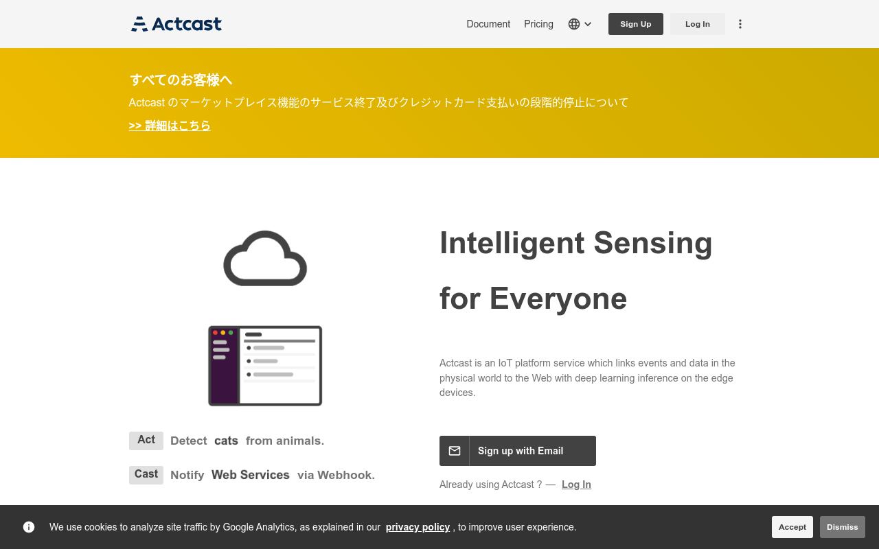 actcast.io