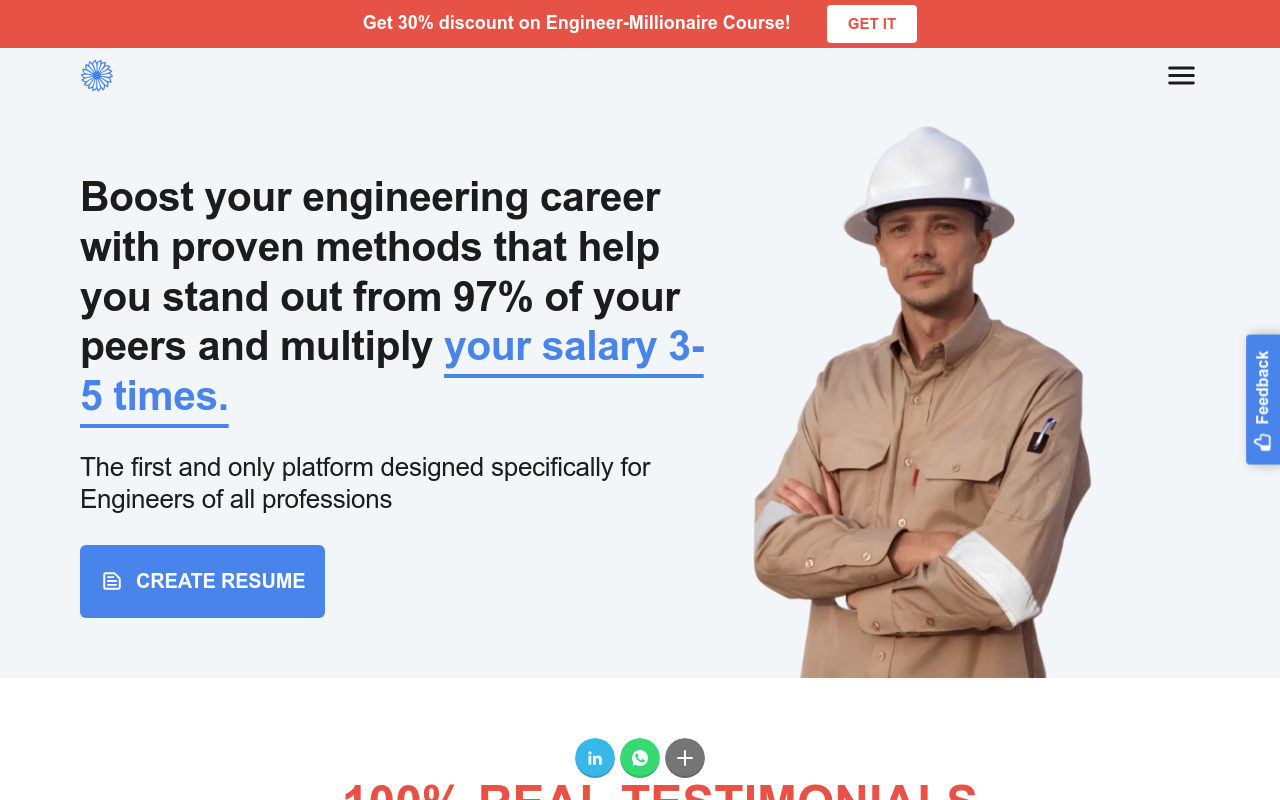EngineerNow