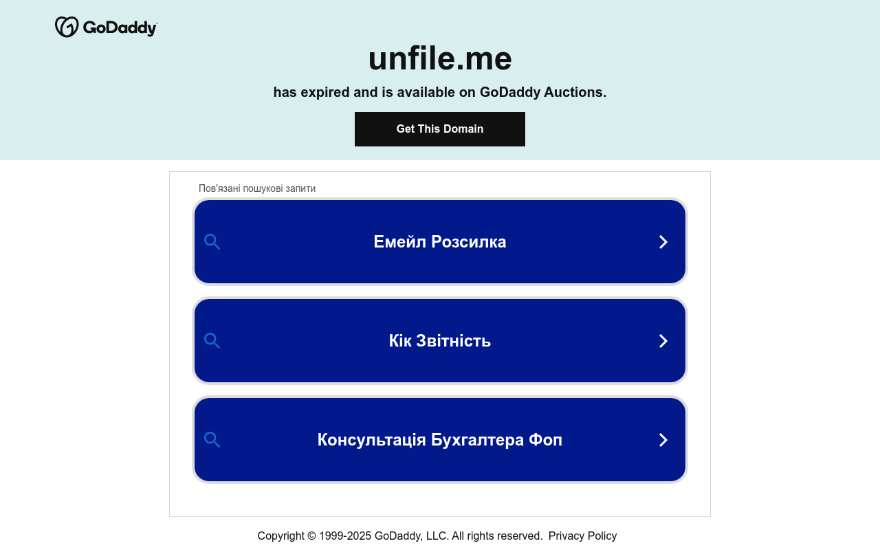 Unfile