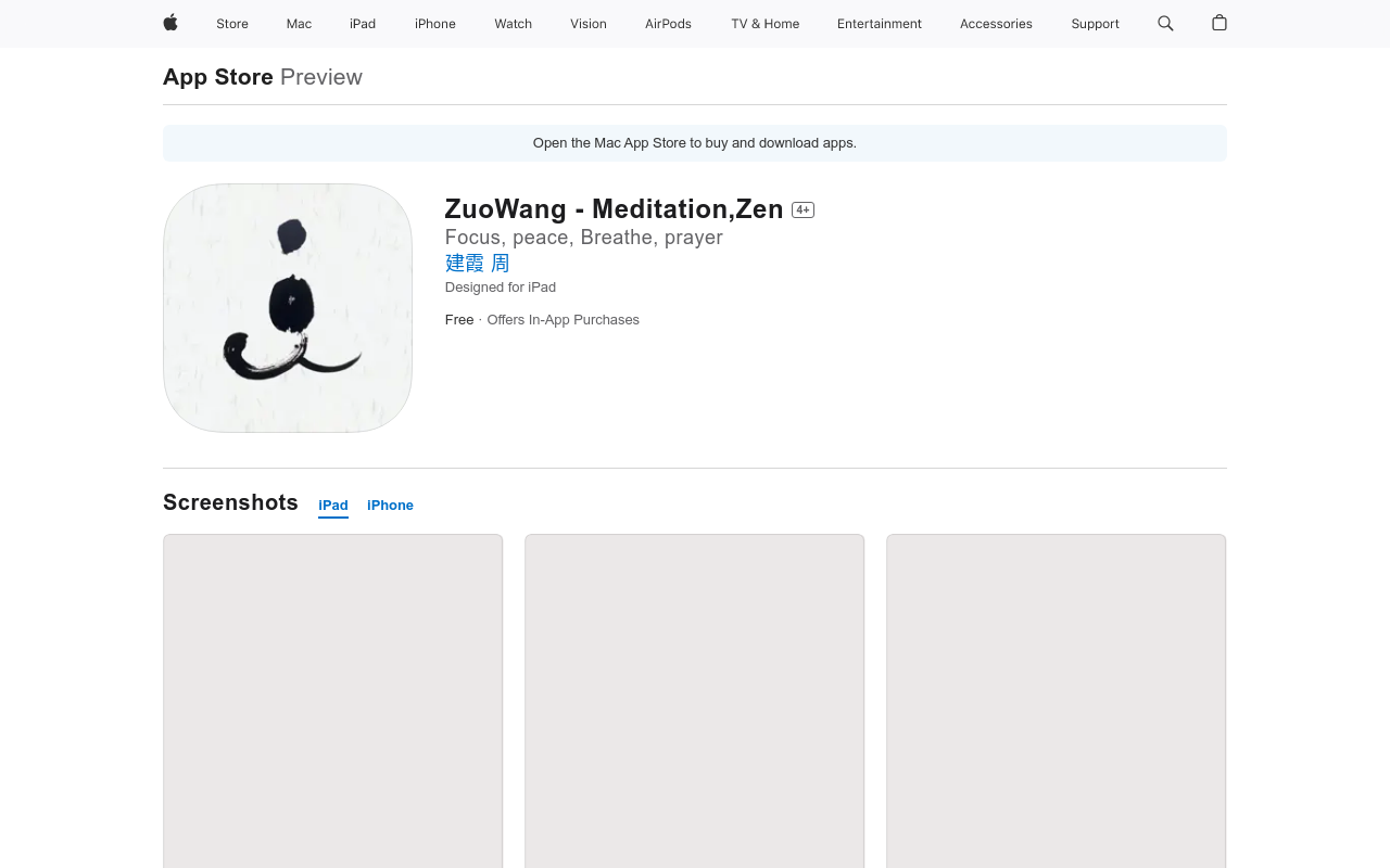 ZuoWang - Meditation,Zen