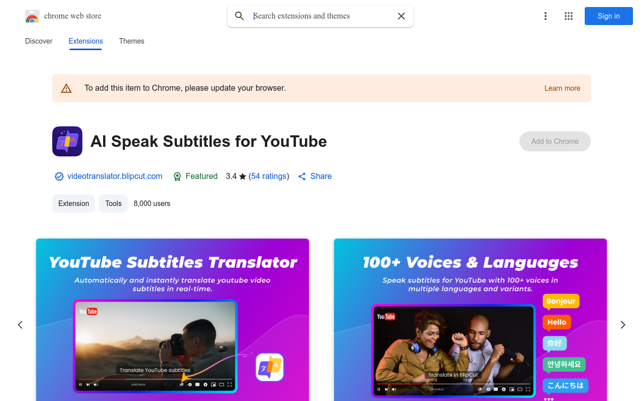AI Speak Subtitles for YouTube