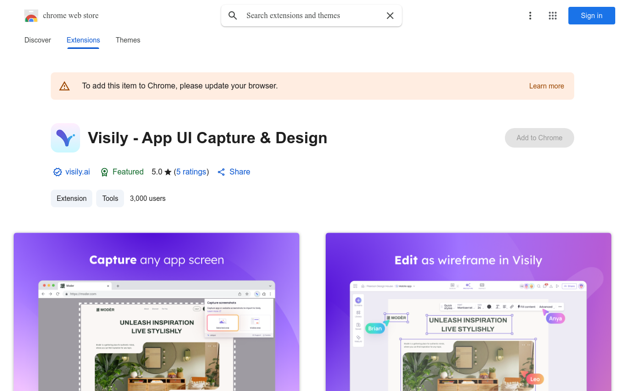 Visily - App UI Capture & Design