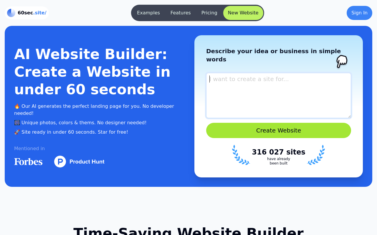 60sec.site