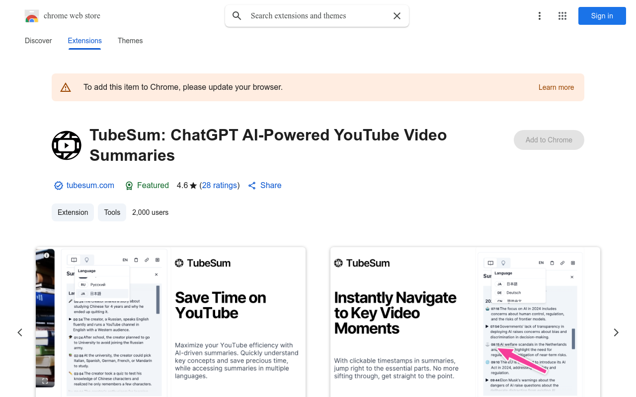 TubeSum: ChatGPT AI-Powered YouTube Video Summaries