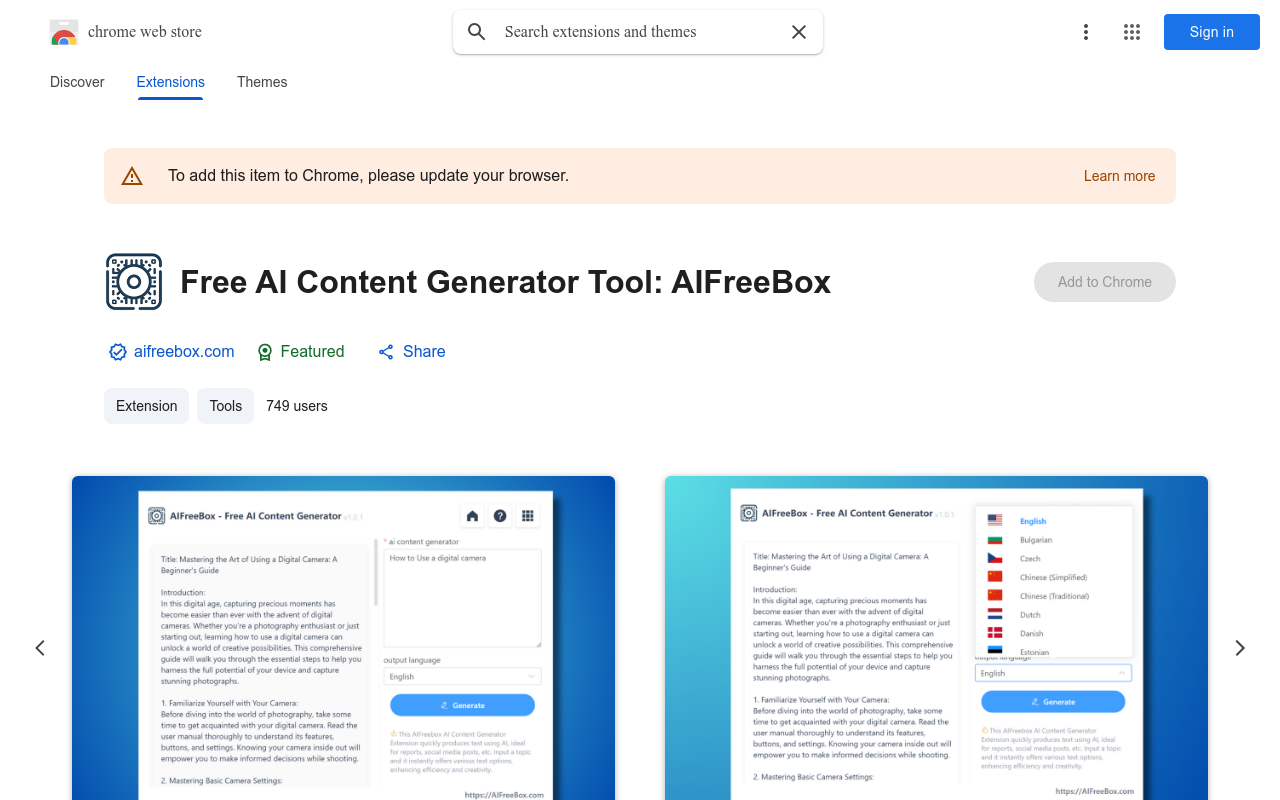 Free AI Content Generator Tool - AIFreebox