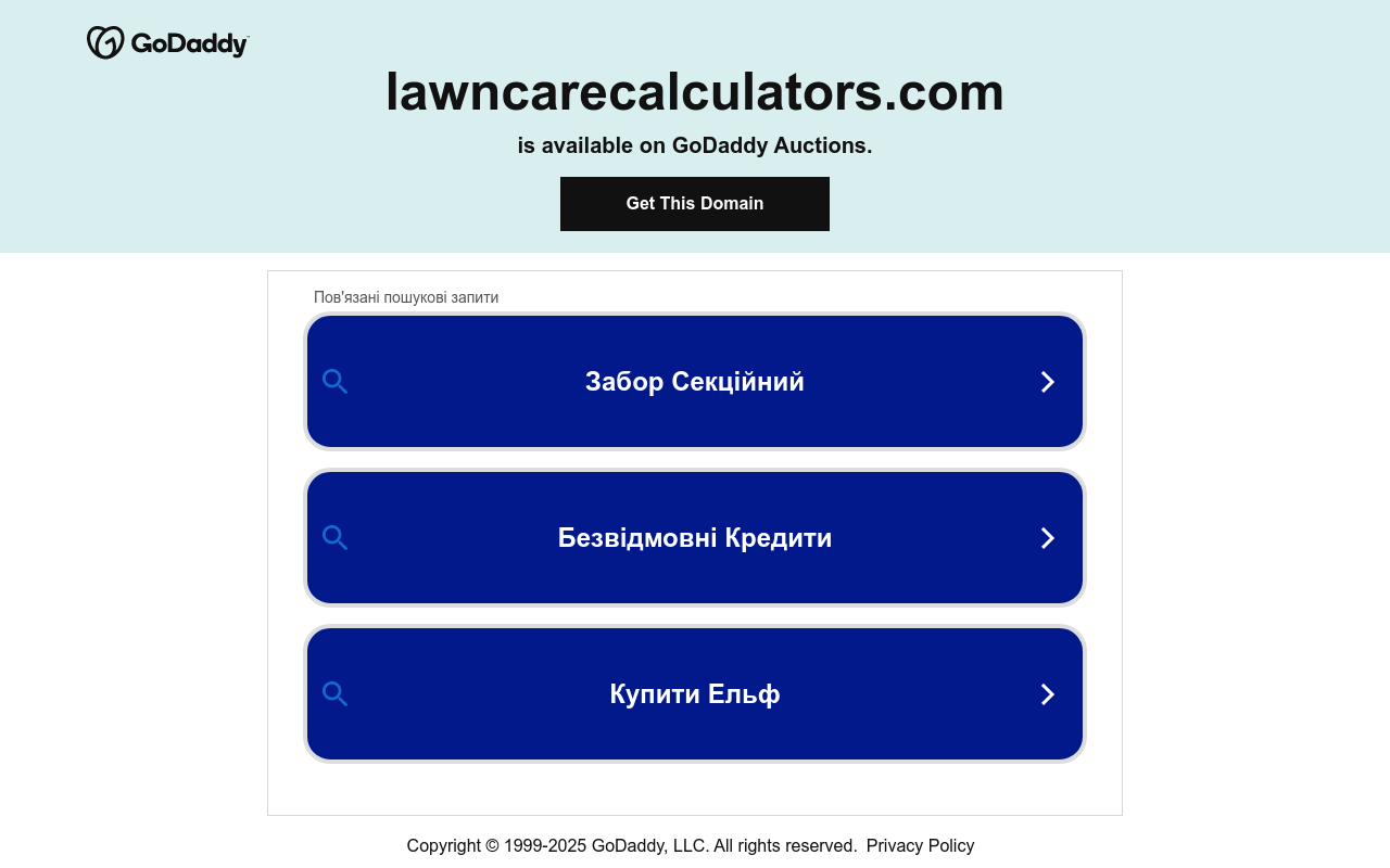 AI Lawn Care Calculator Generator
