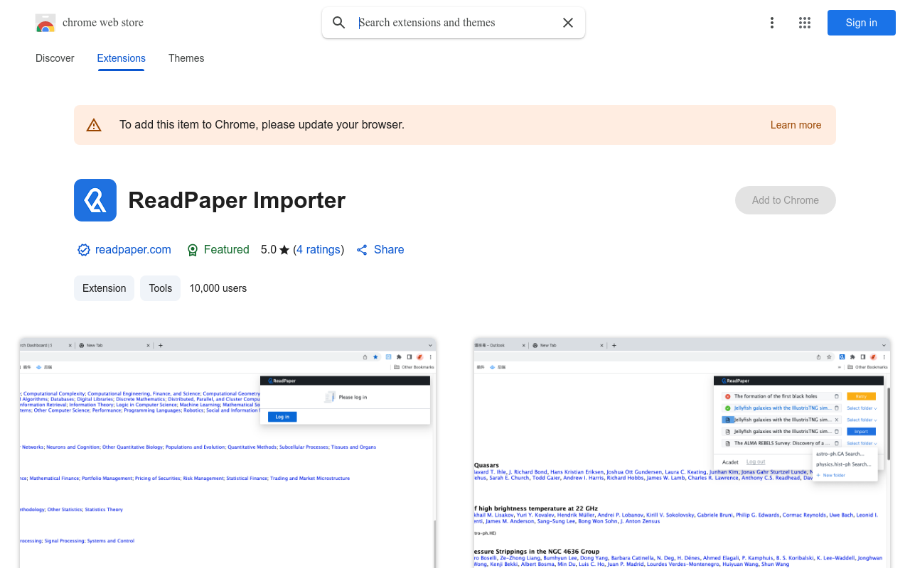 ReadPaper Importer