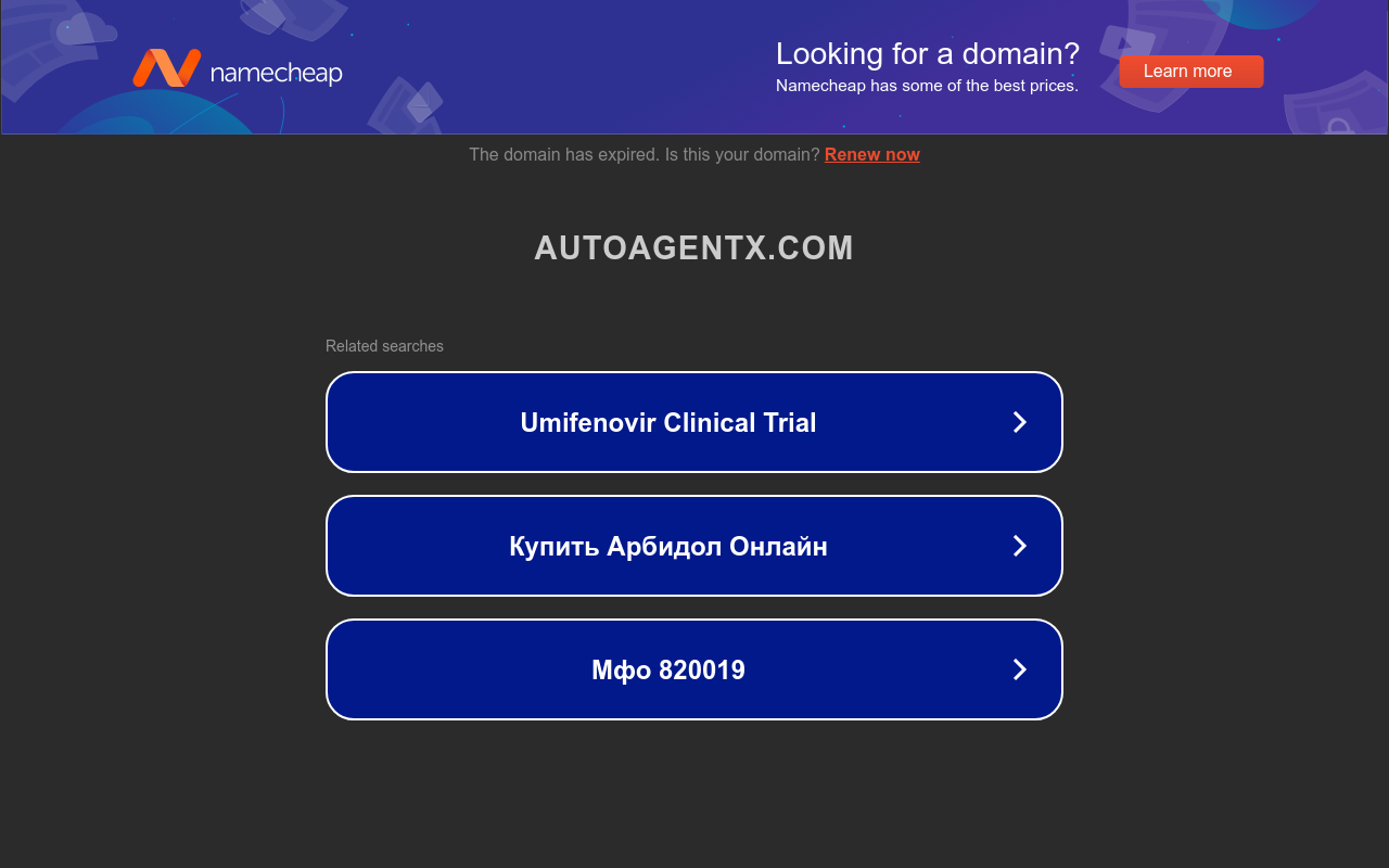 AutoAgentX