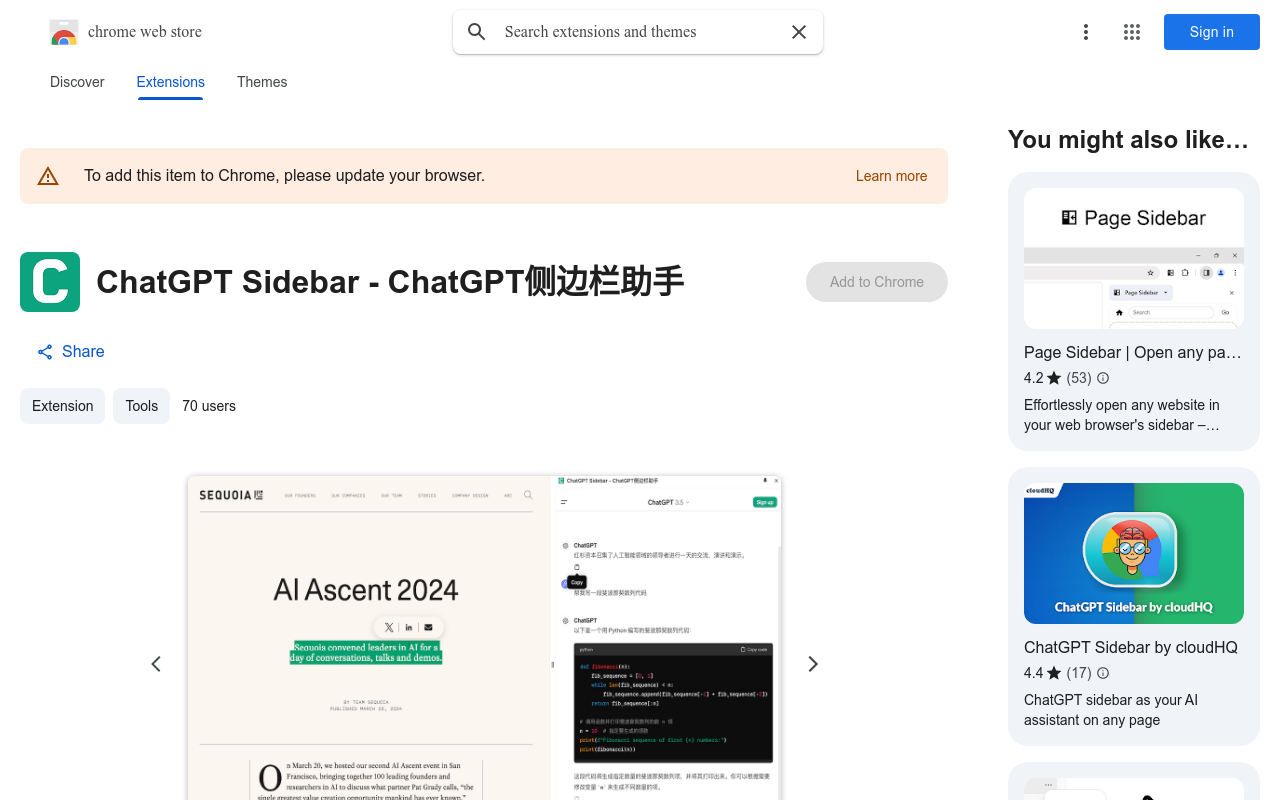 ChatGPT Sidebar - ChatGPT侧边栏助手