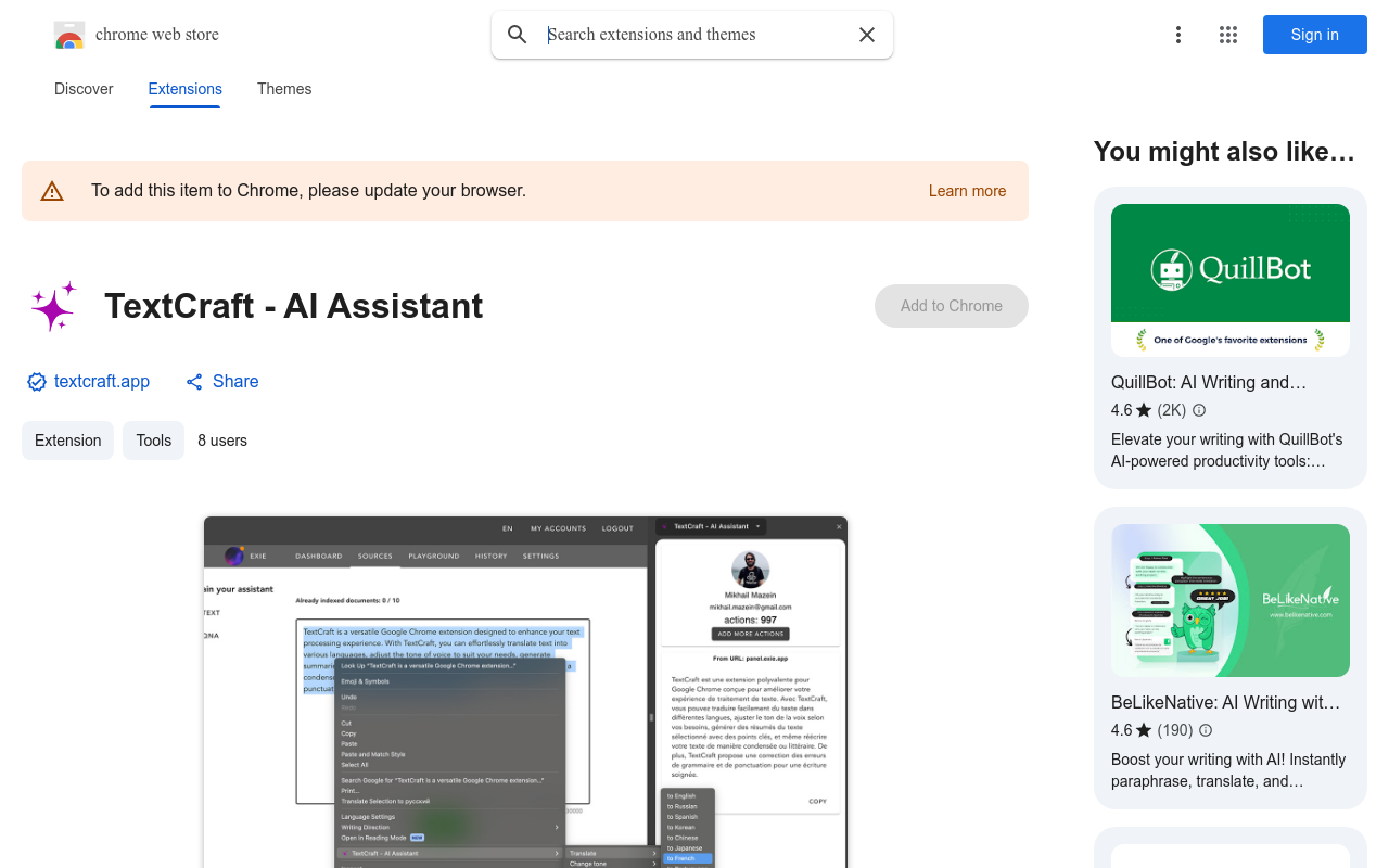 TextCraft - AI Assistant