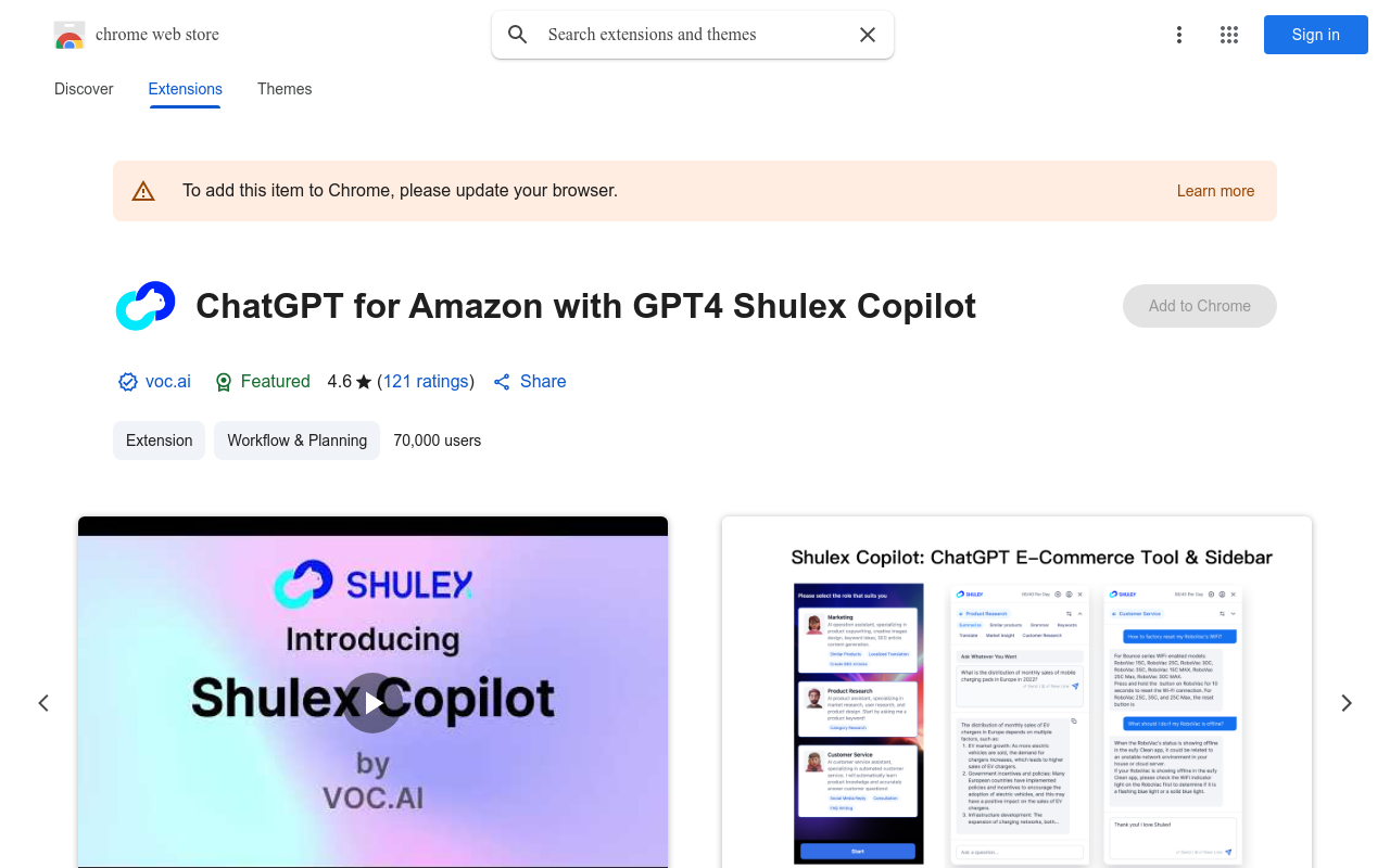 ChatGPT for Amazon - Shulex VOC