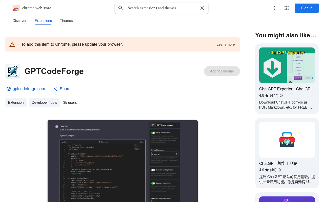 GPTCodeForge