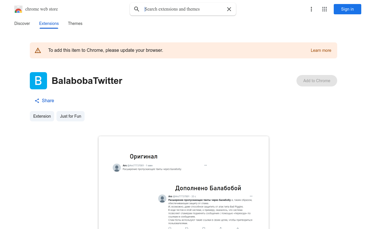 BalabobaTwitter