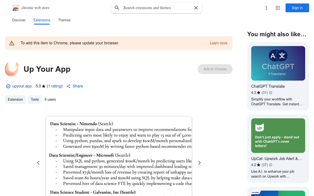 Up Your App