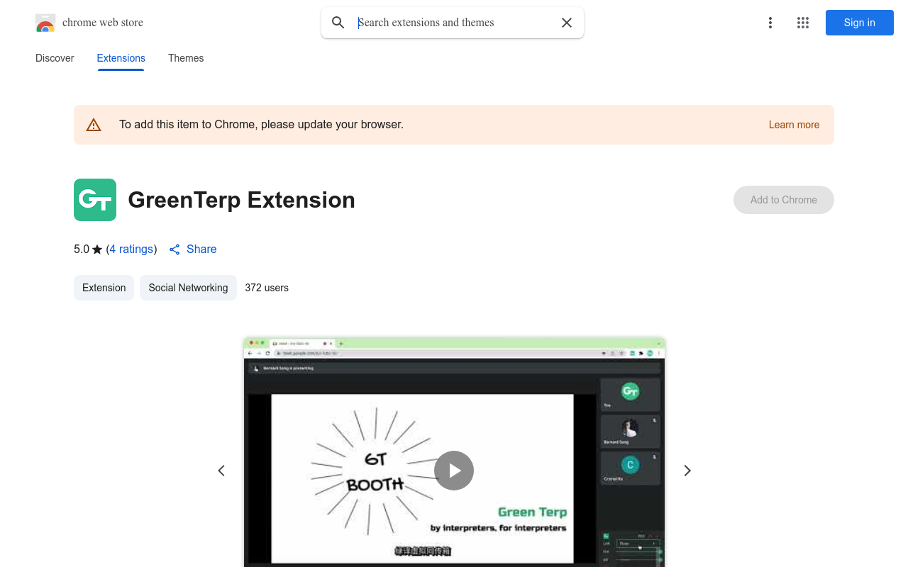 GreenTerp Extension