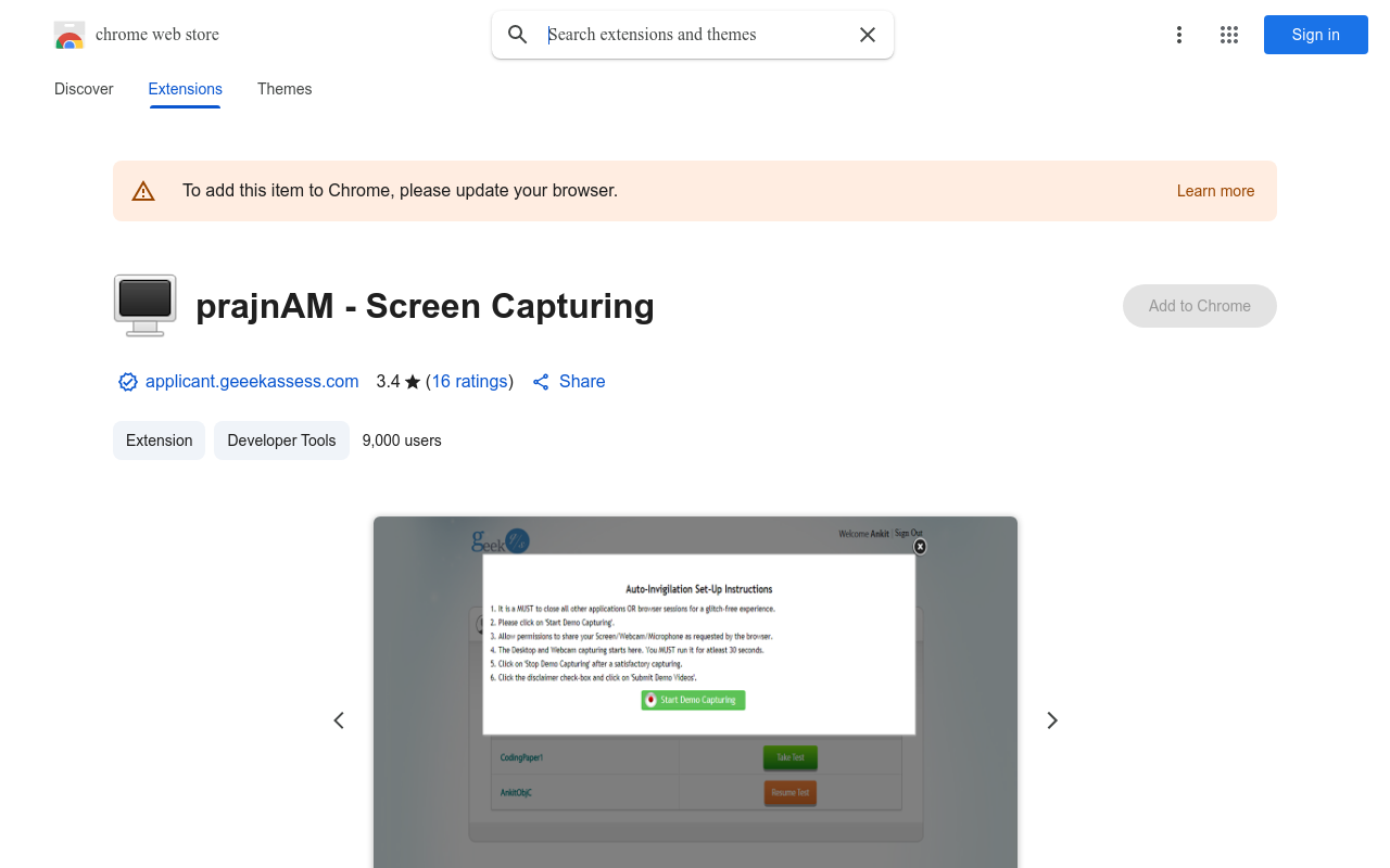 prajnAM - Screen Capturing