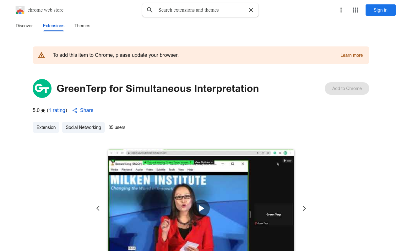 GreenTerp for Simultaneous Interpretation