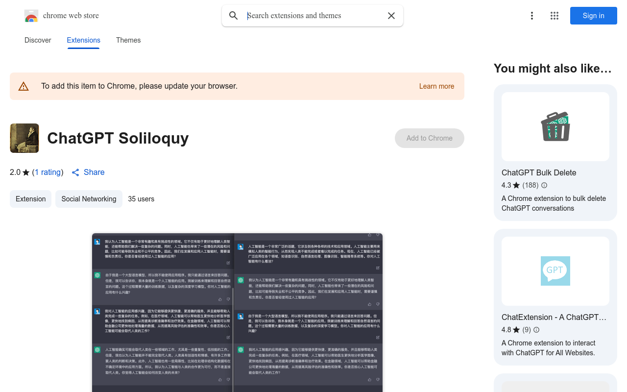 ChatGPT Soliloquy