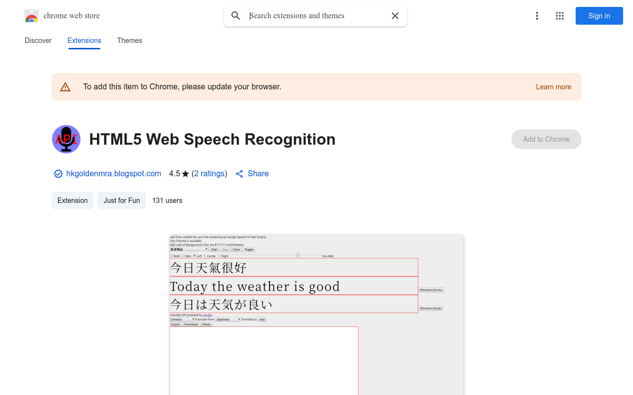 HTML5 Web Speech Recognition