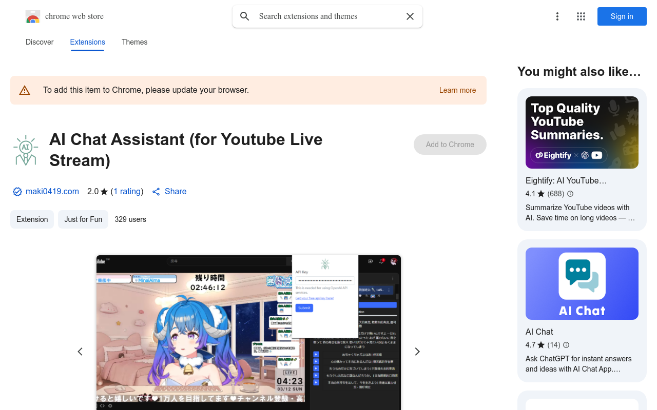 AI Chat Assistant (for Youtube Live Stream)