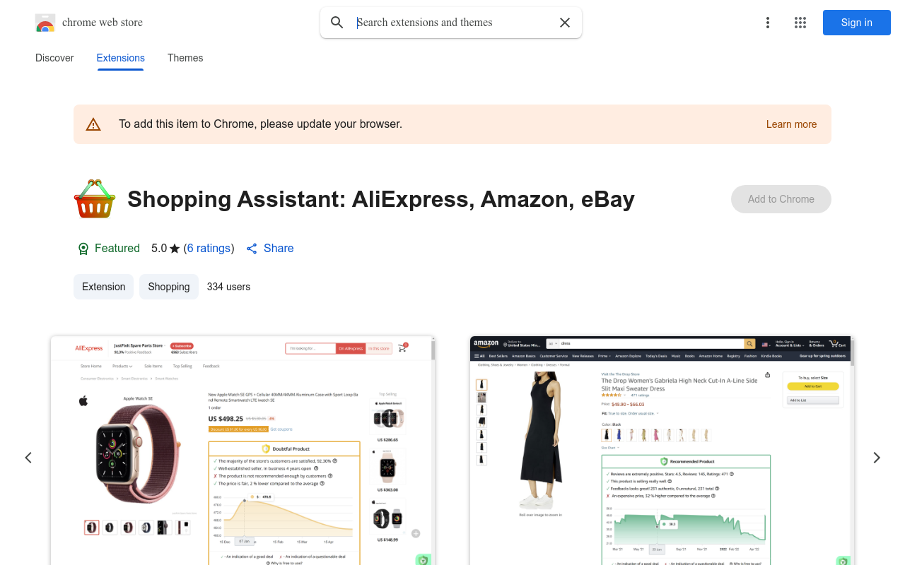 Shopping Assistant: AliExpress, Amazon, eBay