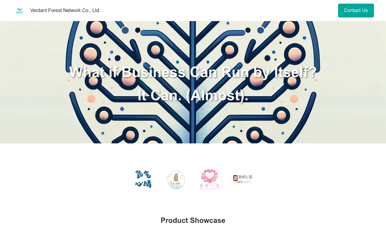 Focus Group Simulator