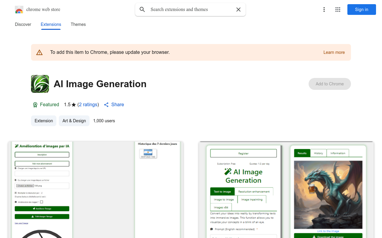 AI Image Generation