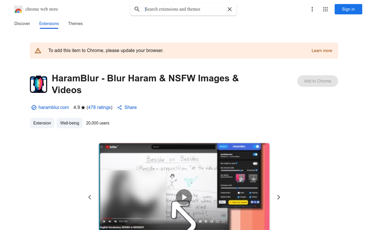 HaramBlur