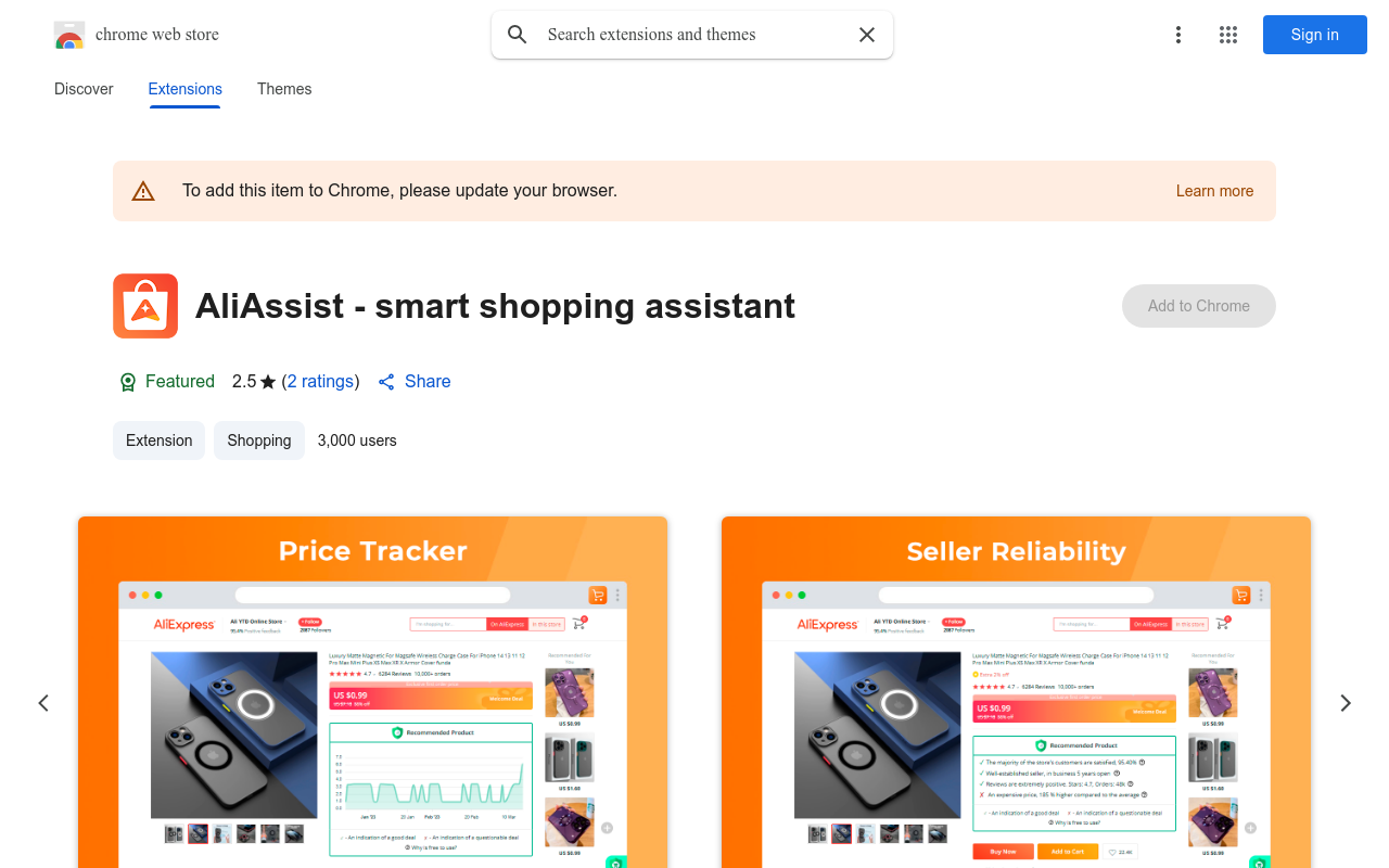 AliAssist - smart shopping assistant